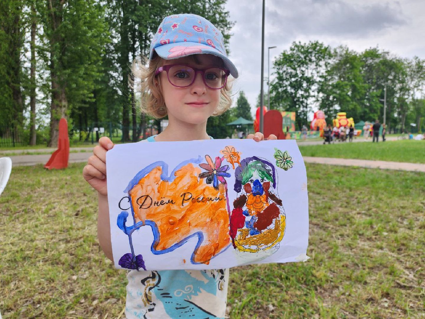 можайск, можайский городской округ, подмосковье, день россии, парк ривьера, праздничная программа, праздник,