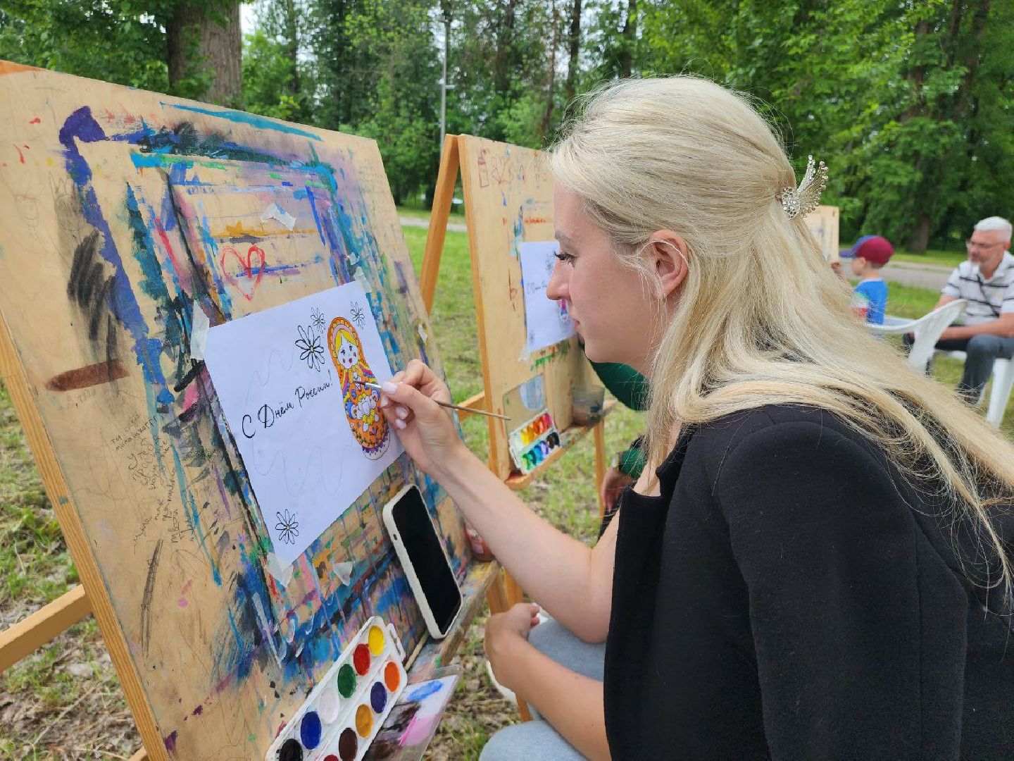 можайск, можайский городской округ, подмосковье, день россии, парк ривьера, праздничная программа, праздник,