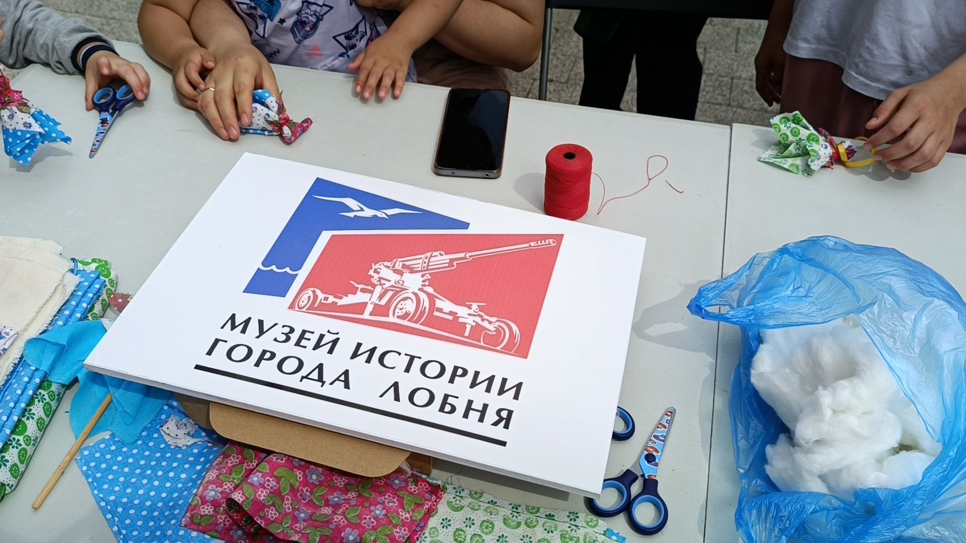 кукла, парк, день россии 2024, творчество, лобня,