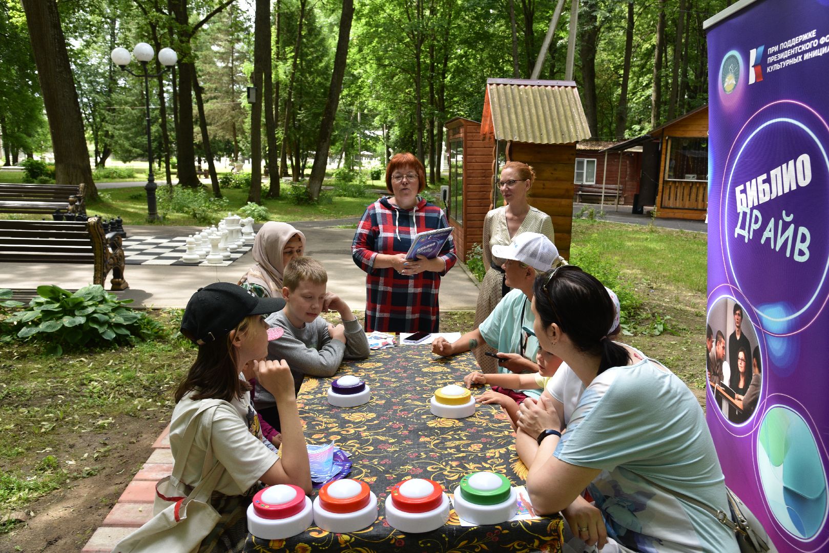 лотошино, лотошинский парк, день россии, лотошинская библиотека, парки подмосковья,