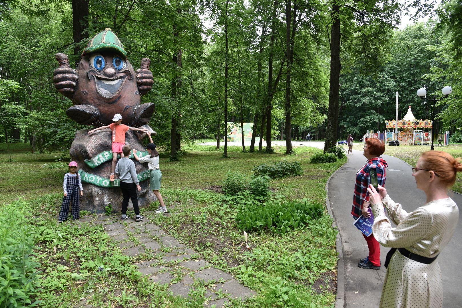 лотошино, лотошинский парк, день россии, лотошинская библиотека, парки подмосковья,