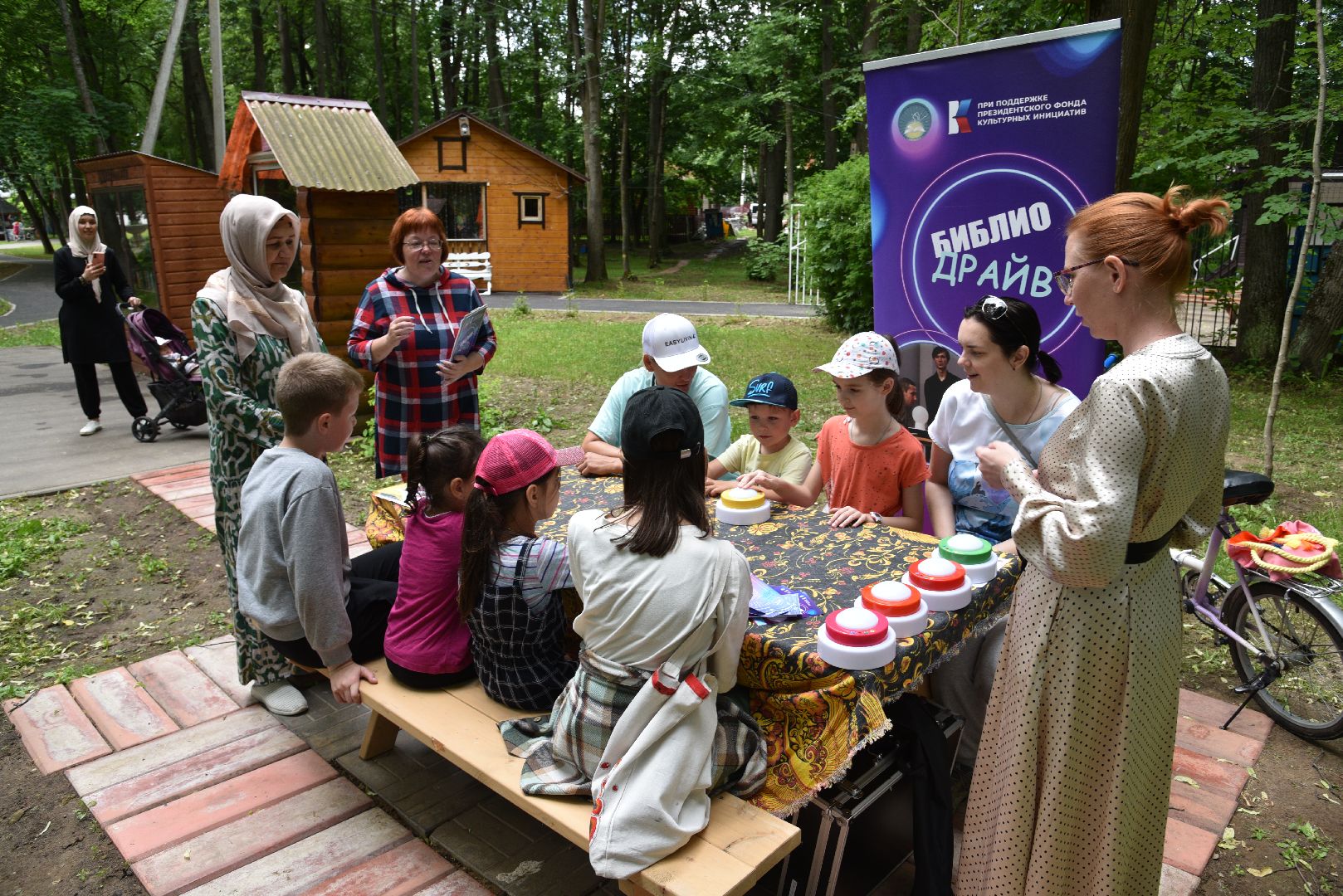 лотошино, лотошинский парк, день россии, лотошинская библиотека, парки подмосковья,