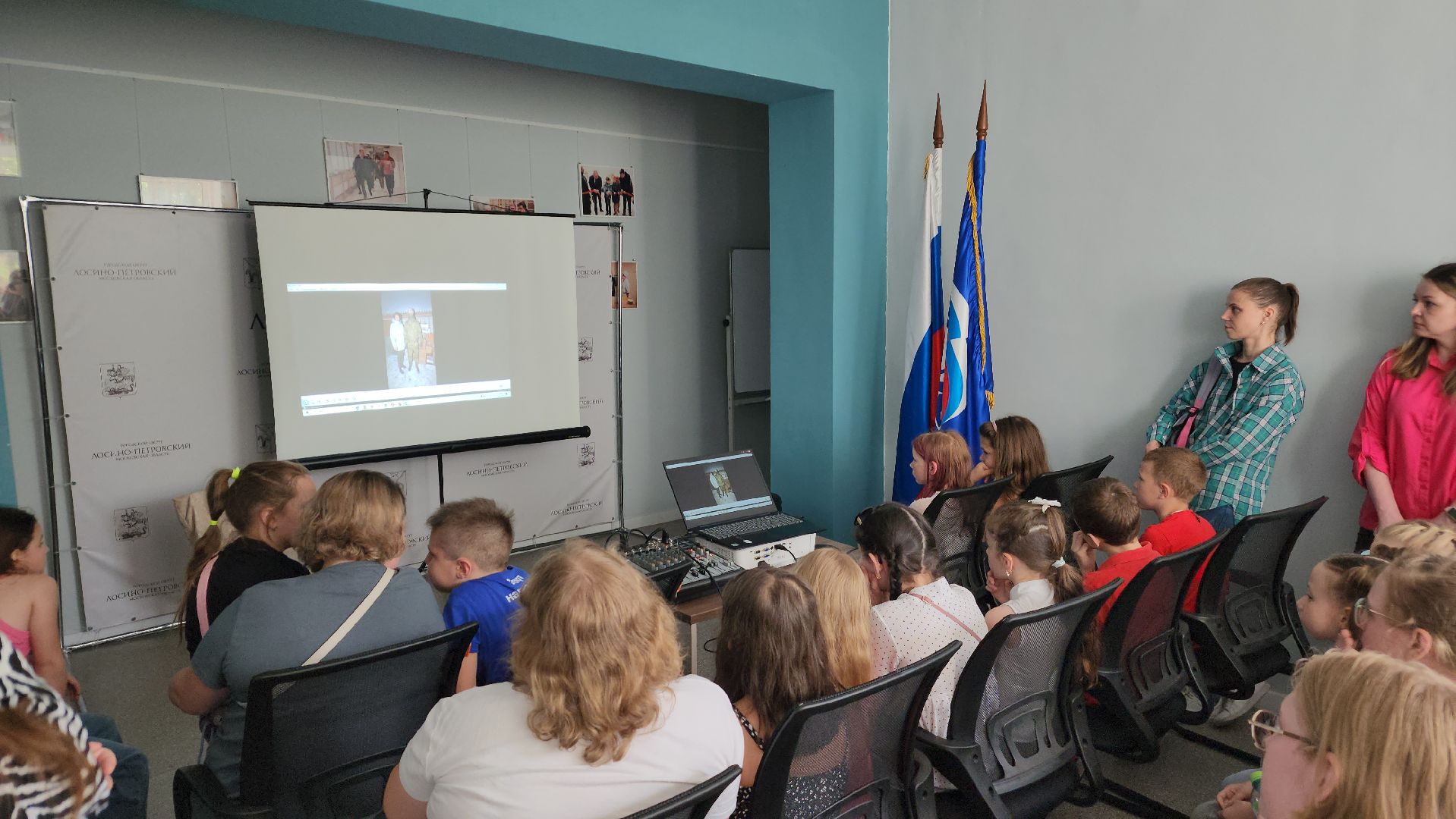 семьи участников сво, комитет семей воинов отечества, Лосино-Петровский,