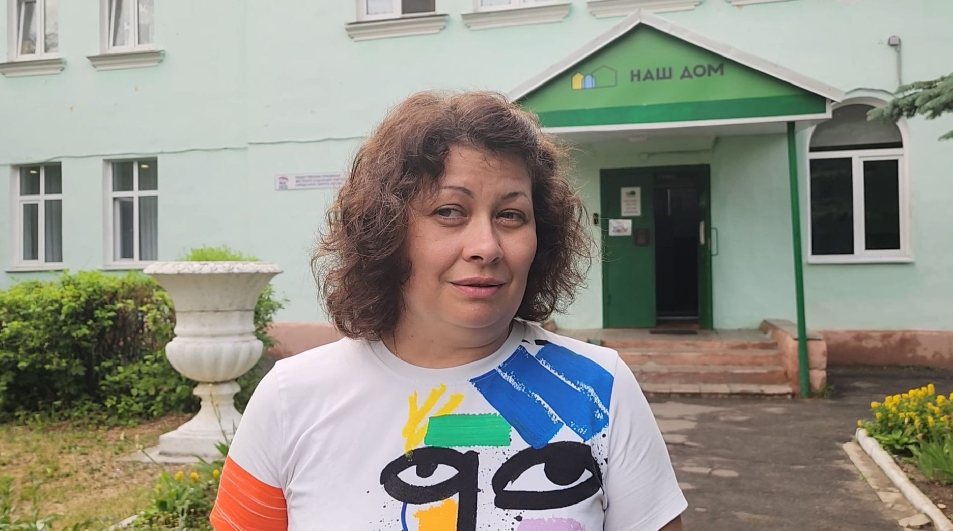 семьи участников сво, комитет семей воинов отечества, Лосино-Петровский,