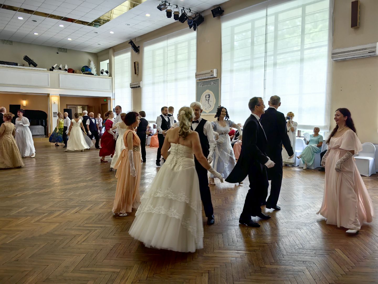 пушкинский бал, вальс, полька, день россии, танцевальный коллектив, звездный городок,