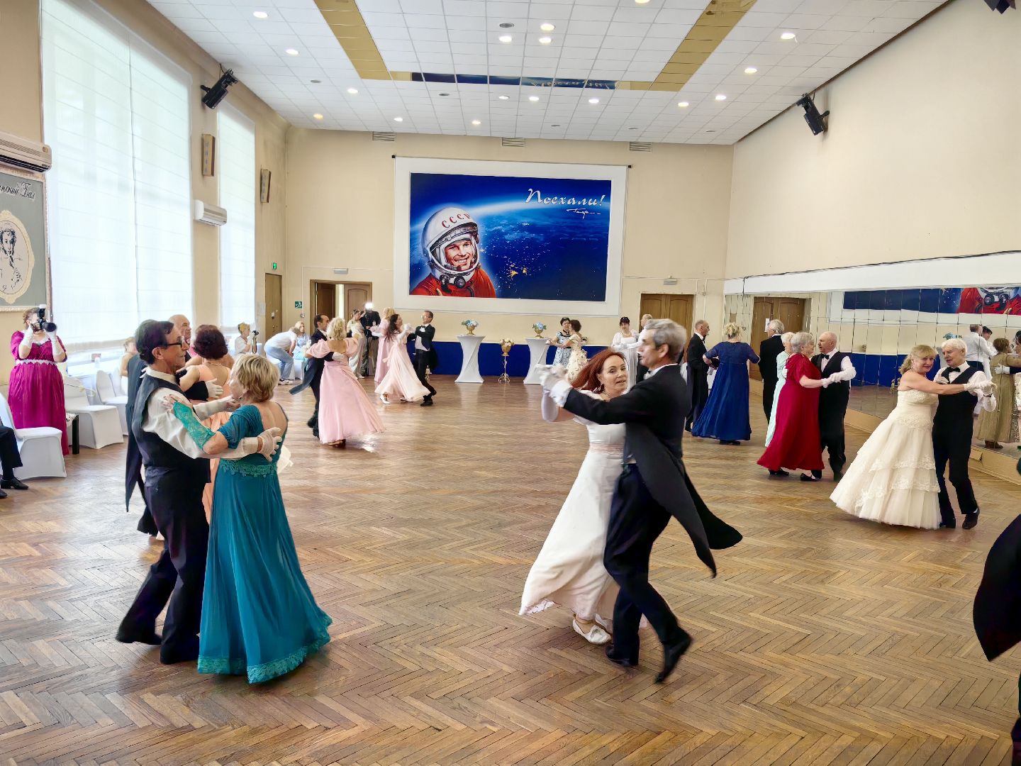 пушкинский бал, вальс, полька, день россии, танцевальный коллектив, звездный городок,