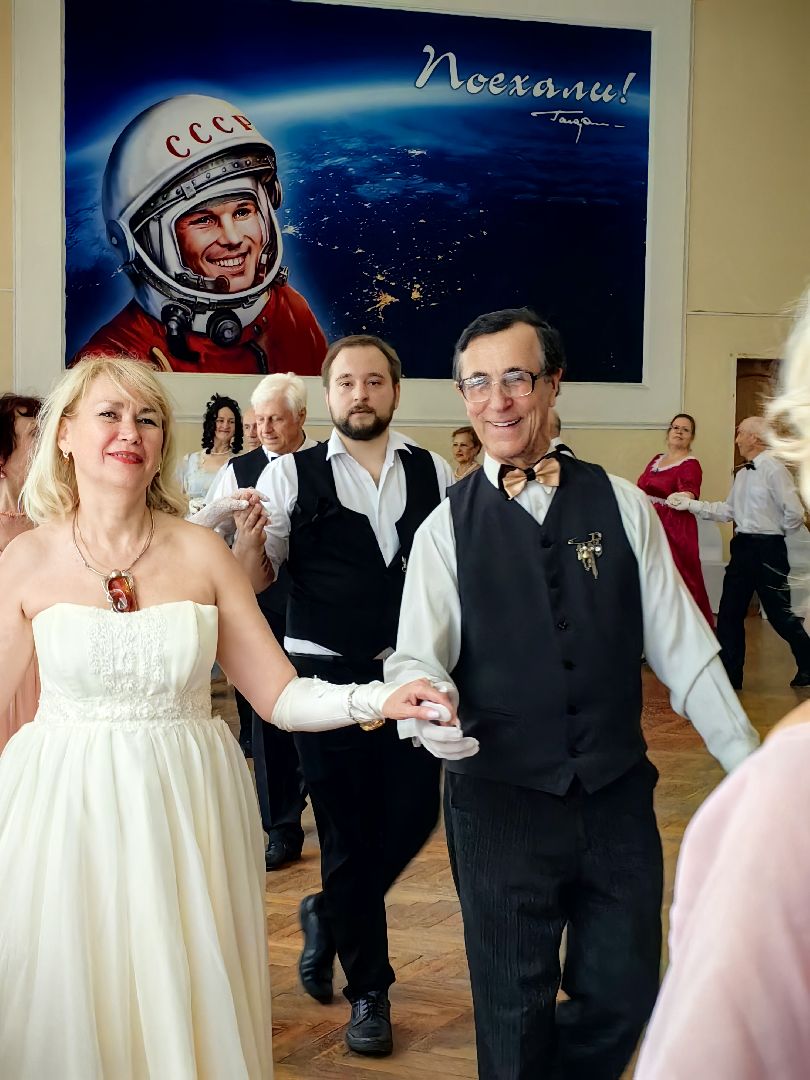 пушкинский бал, вальс, полька, день россии, танцевальный коллектив, звездный городок,