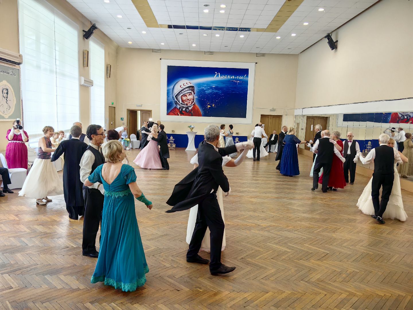 пушкинский бал, вальс, полька, день россии, танцевальный коллектив, звездный городок,
