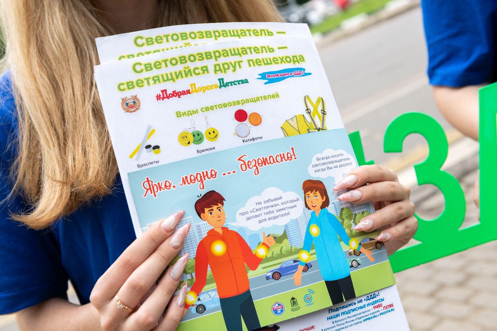 лыткарино, общество, гибдд, засветись,