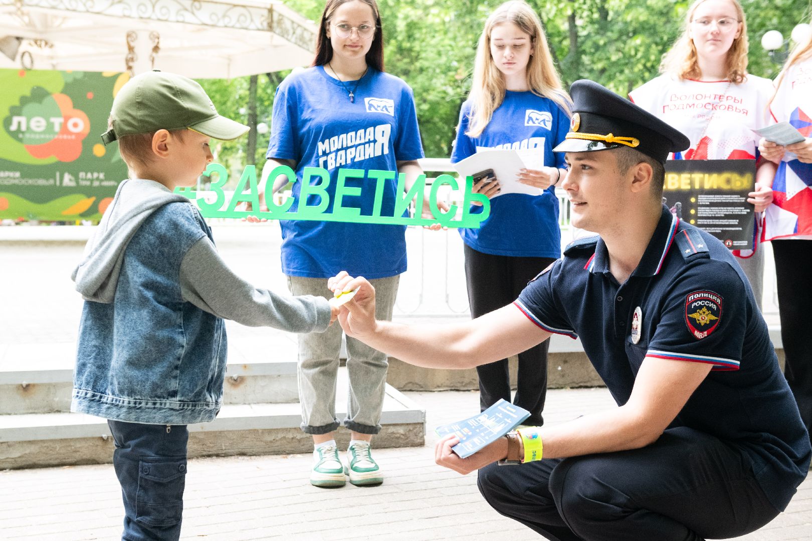 лыткарино, общество, гибдд, засветись,