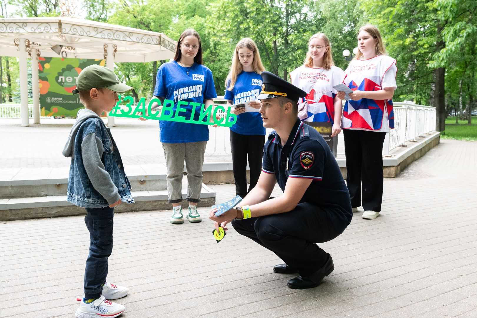 лыткарино, общество, гибдд, засветись,