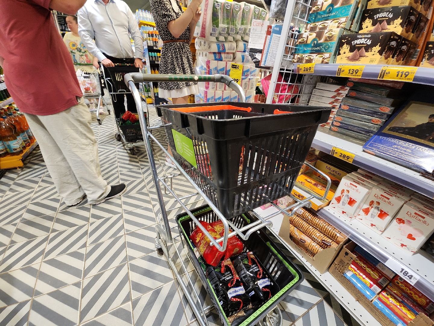 Егореьвск, СВО, Подмосковье, помощь, доброе дело, добрая покупка, московская область,