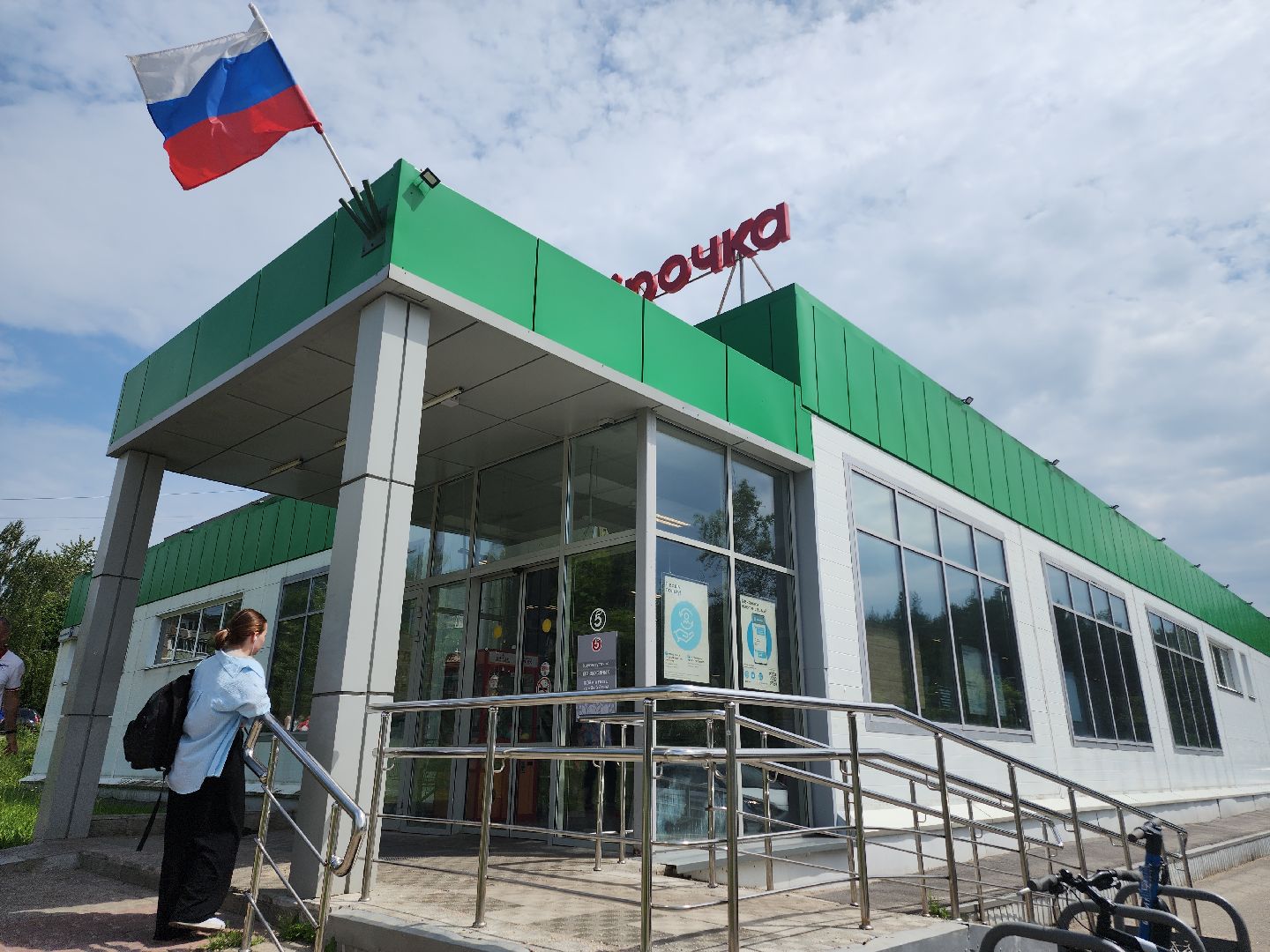 Егореьвск, СВО, Подмосковье, помощь, доброе дело, добрая покупка, московская область,