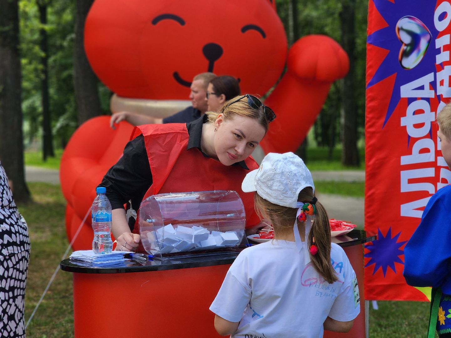 воскресенск, день города, парк кривякино,