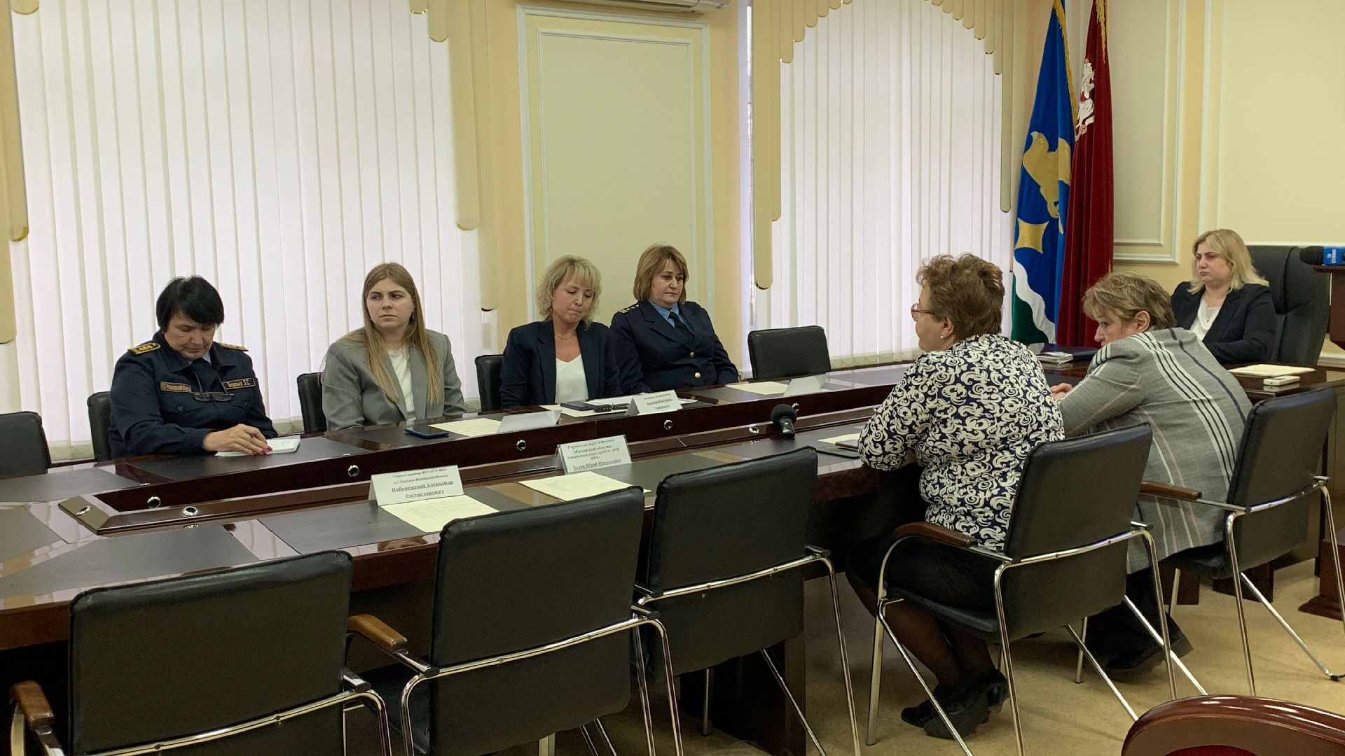 Ступино, благоустройство, управдом