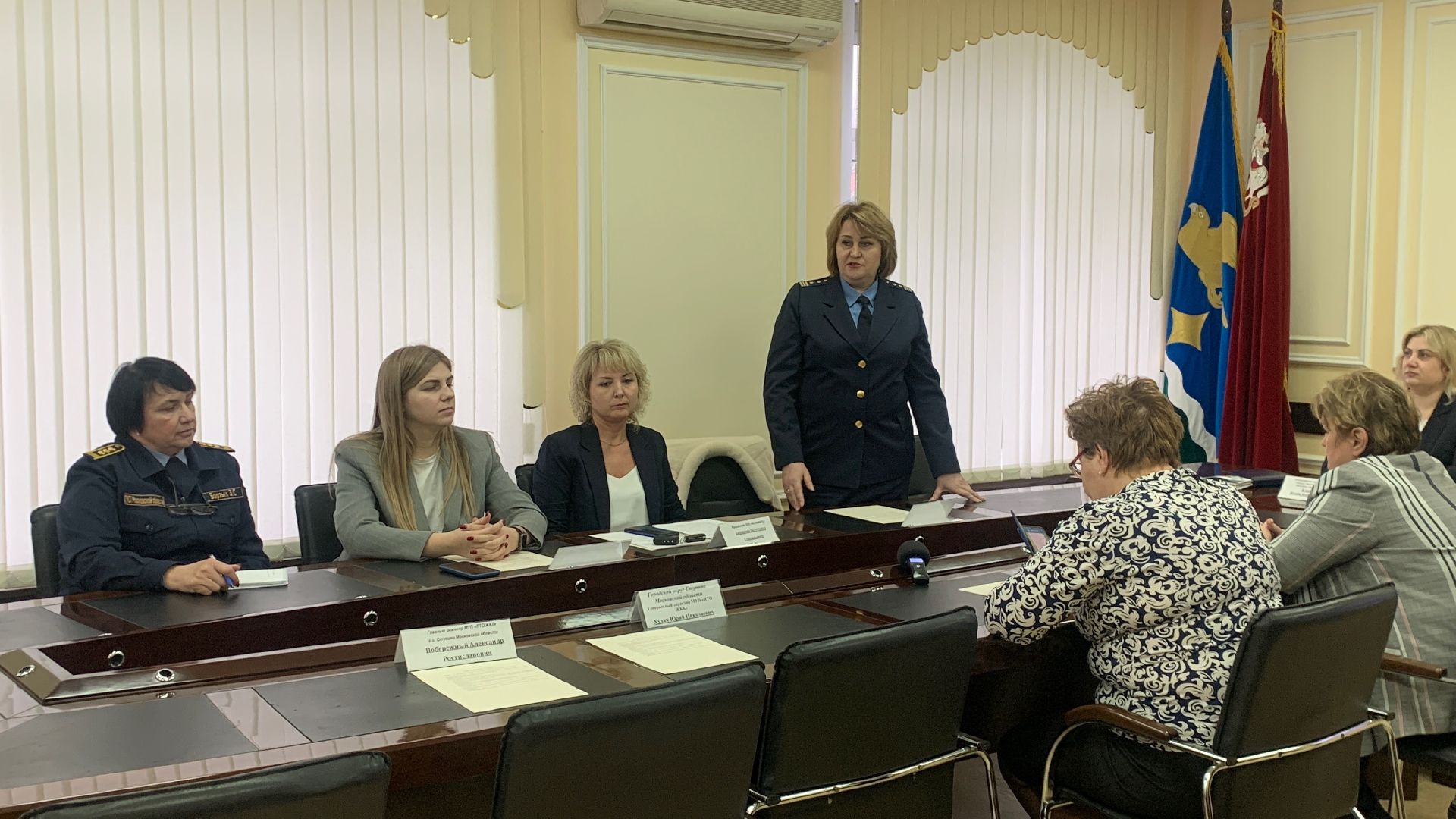 Ступино, благоустройство, управдом