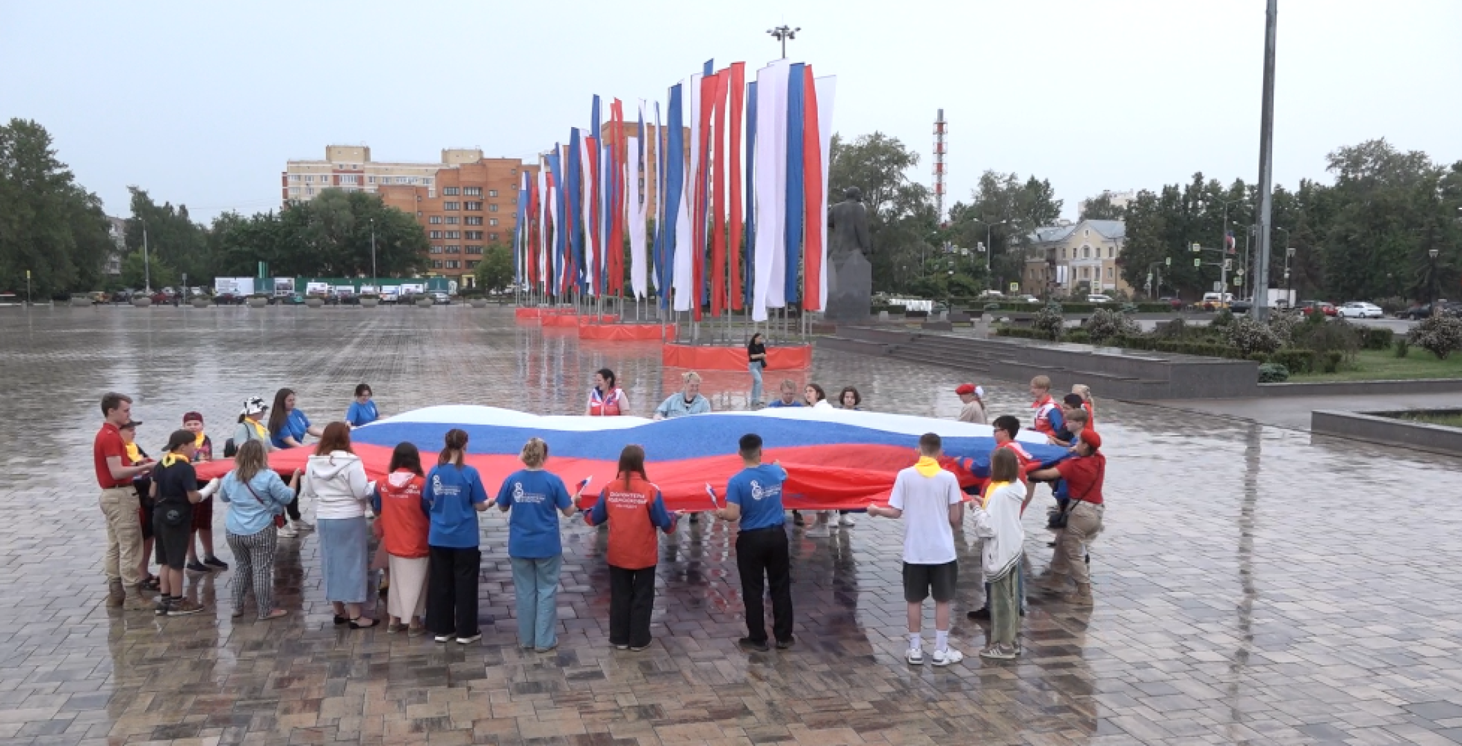 Российский триколлор, Акция в День России, Домодедово,