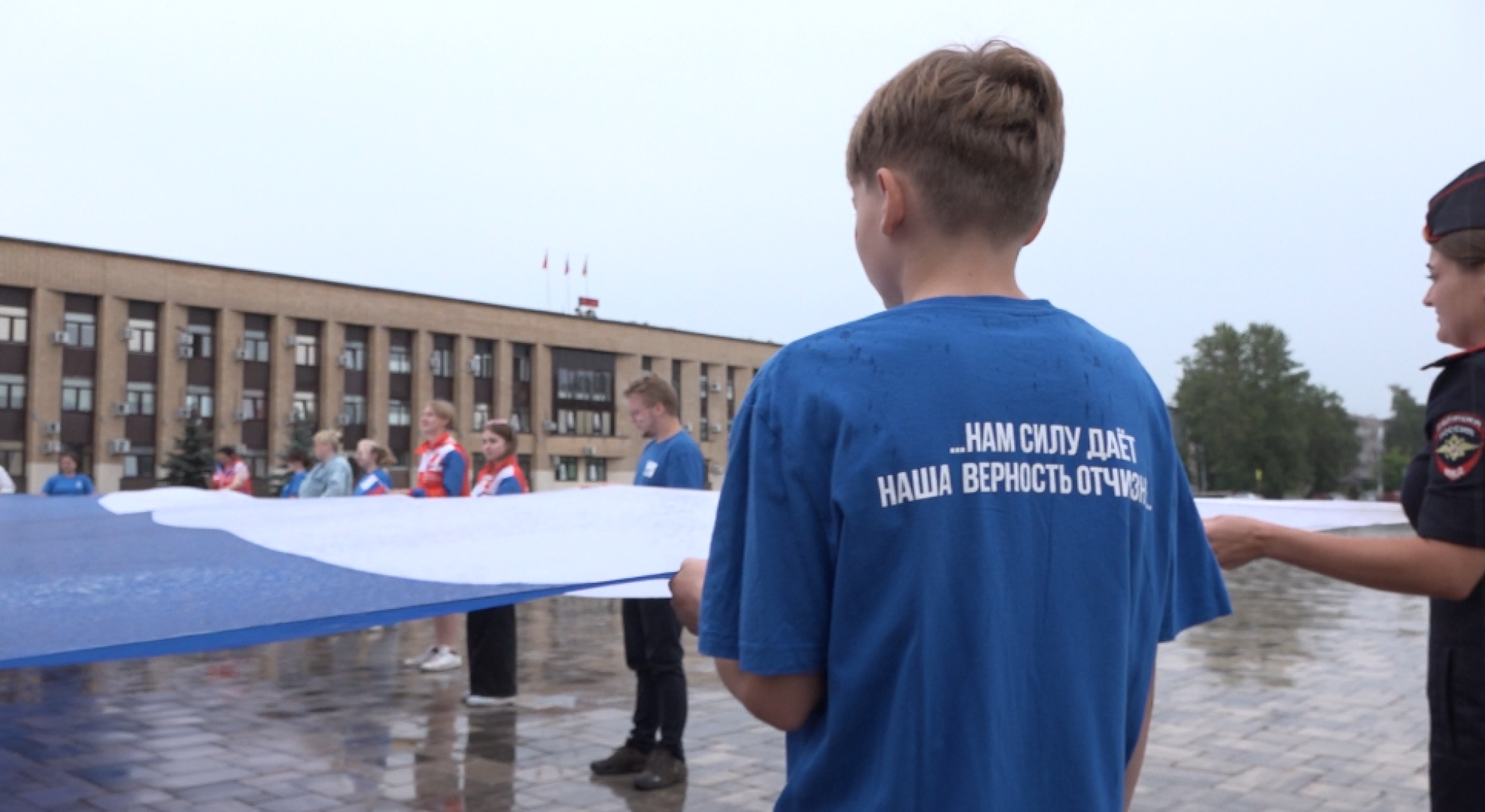 Российский триколлор, Акция в День России, Домодедово,