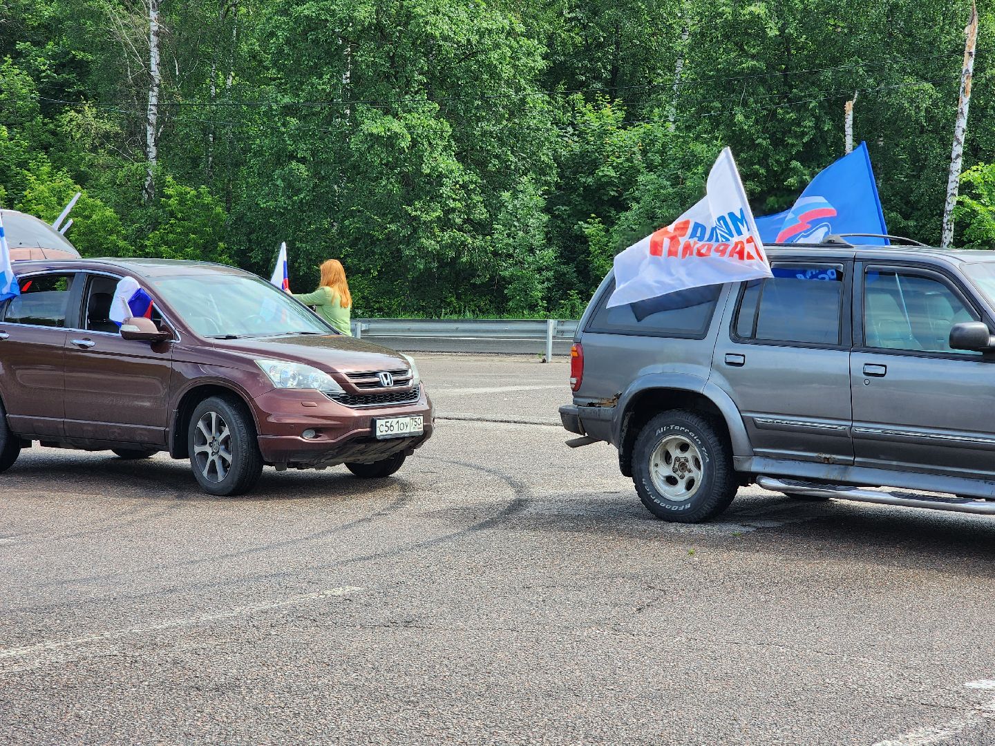 раменское, общество, день россии, автопробег с государственными флагами,
