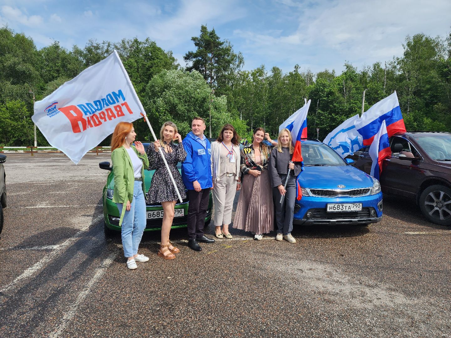 раменское, общество, день россии, автопробег с государственными флагами,