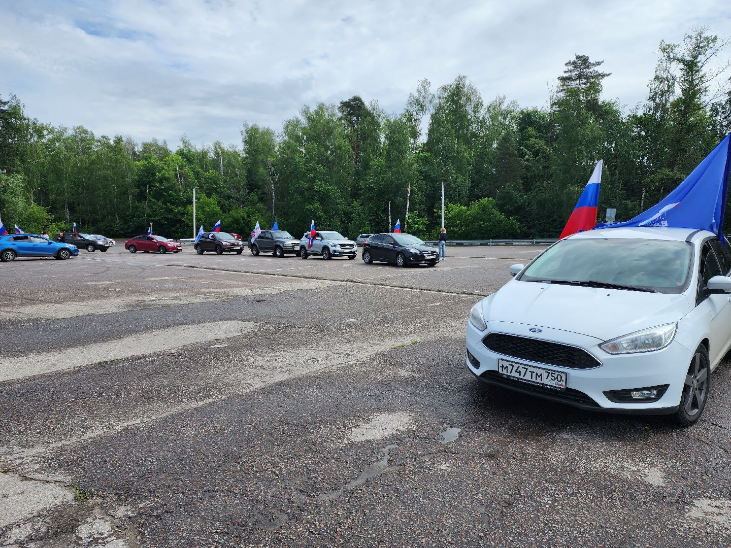 раменское, общество, день россии, автопробег с государственными флагами,