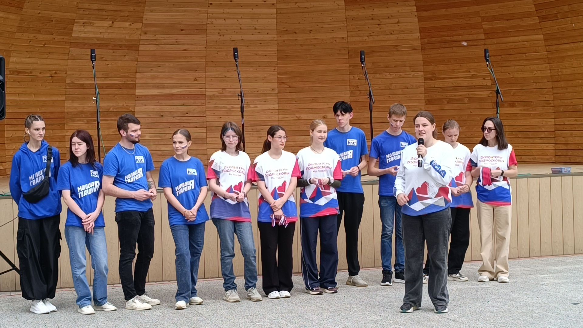 день россии 2024, парк, флешмоб, лобня, патриотизм,