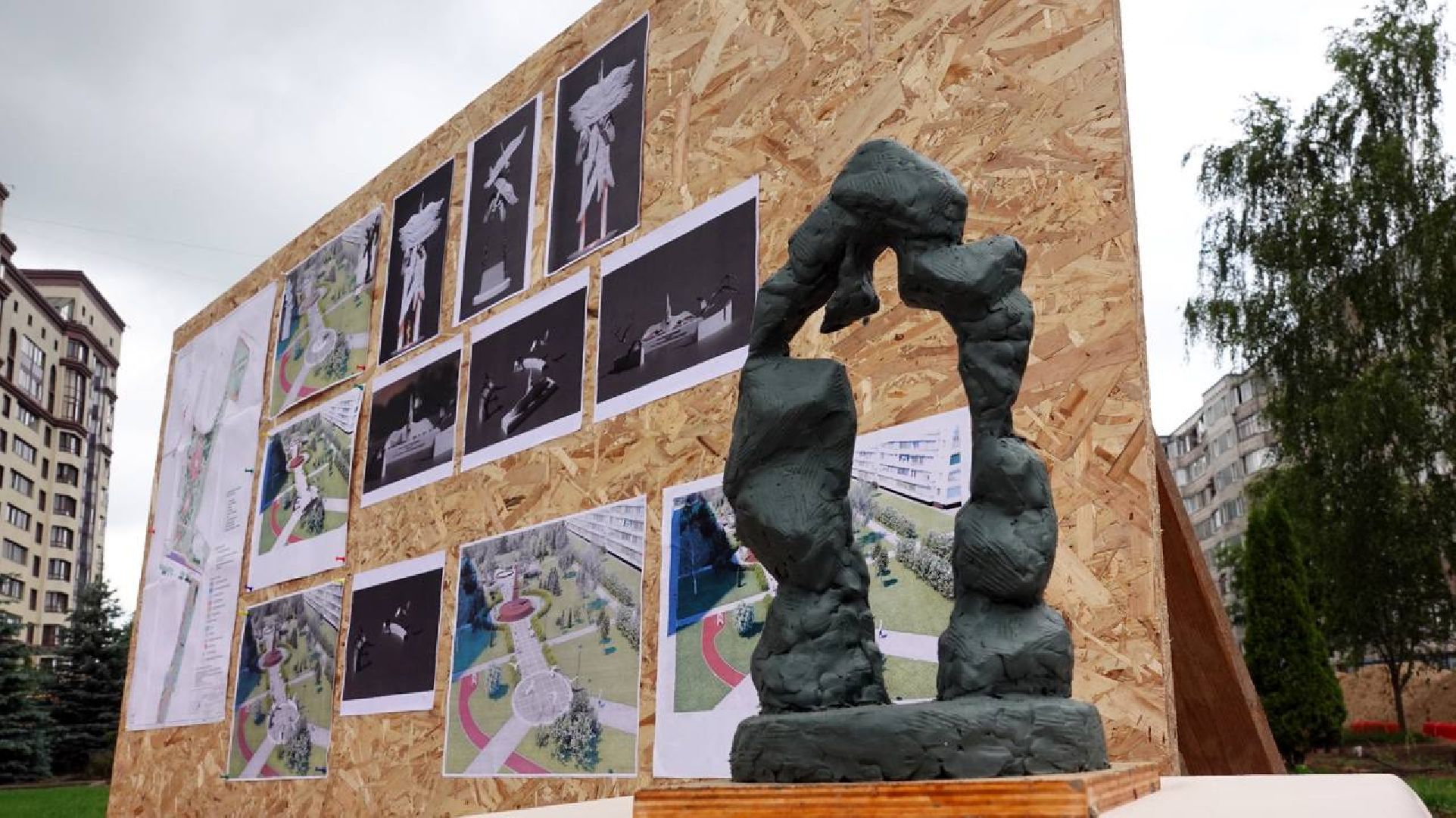 Сергиев Посад, СВО, Память, Сергей Пахомов, Памятник, Сергиево-Посадский городской округ,