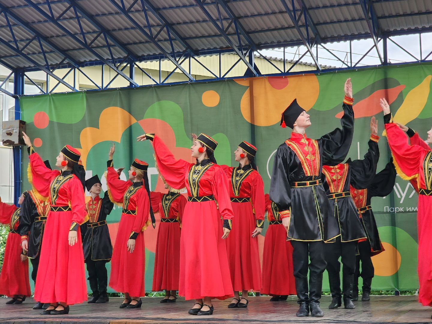 Луховицы, день россии, праздничная программа, парки подмосковья,