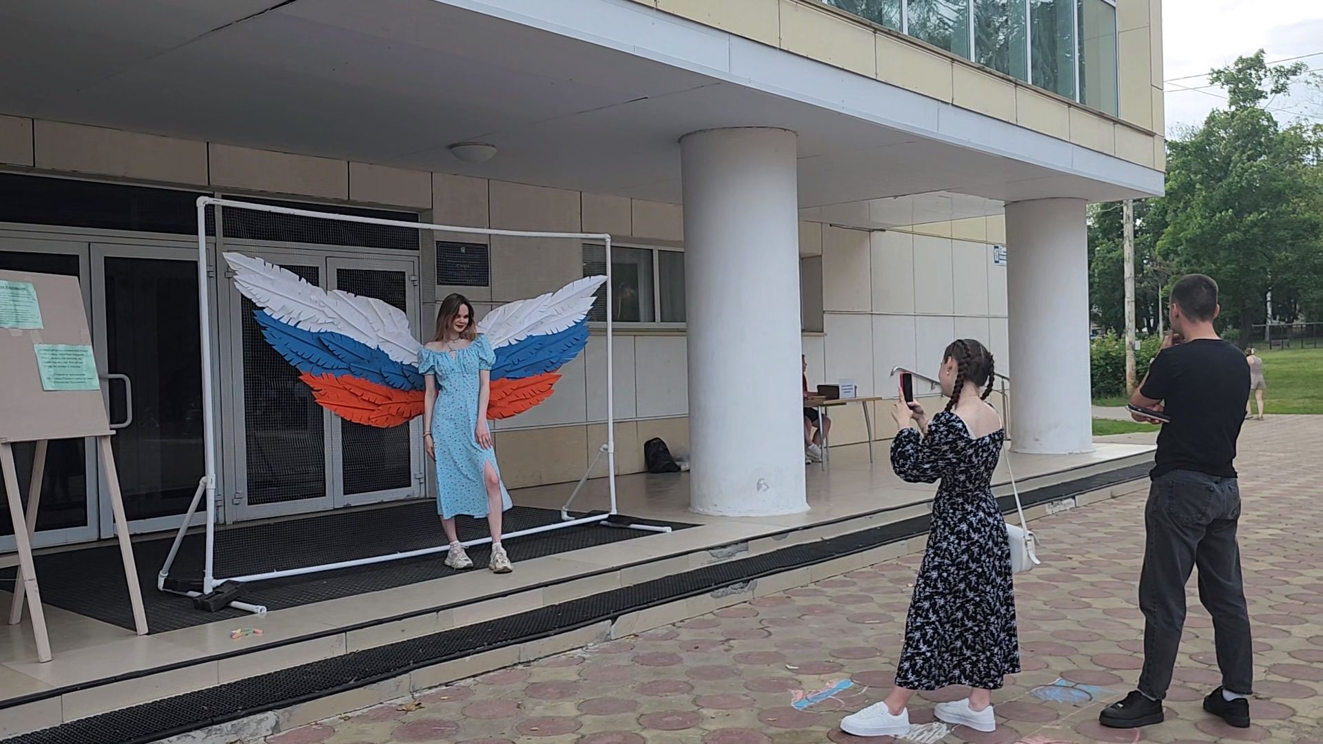 Луховицы, день россии, праздничная программа, парки подмосковья,