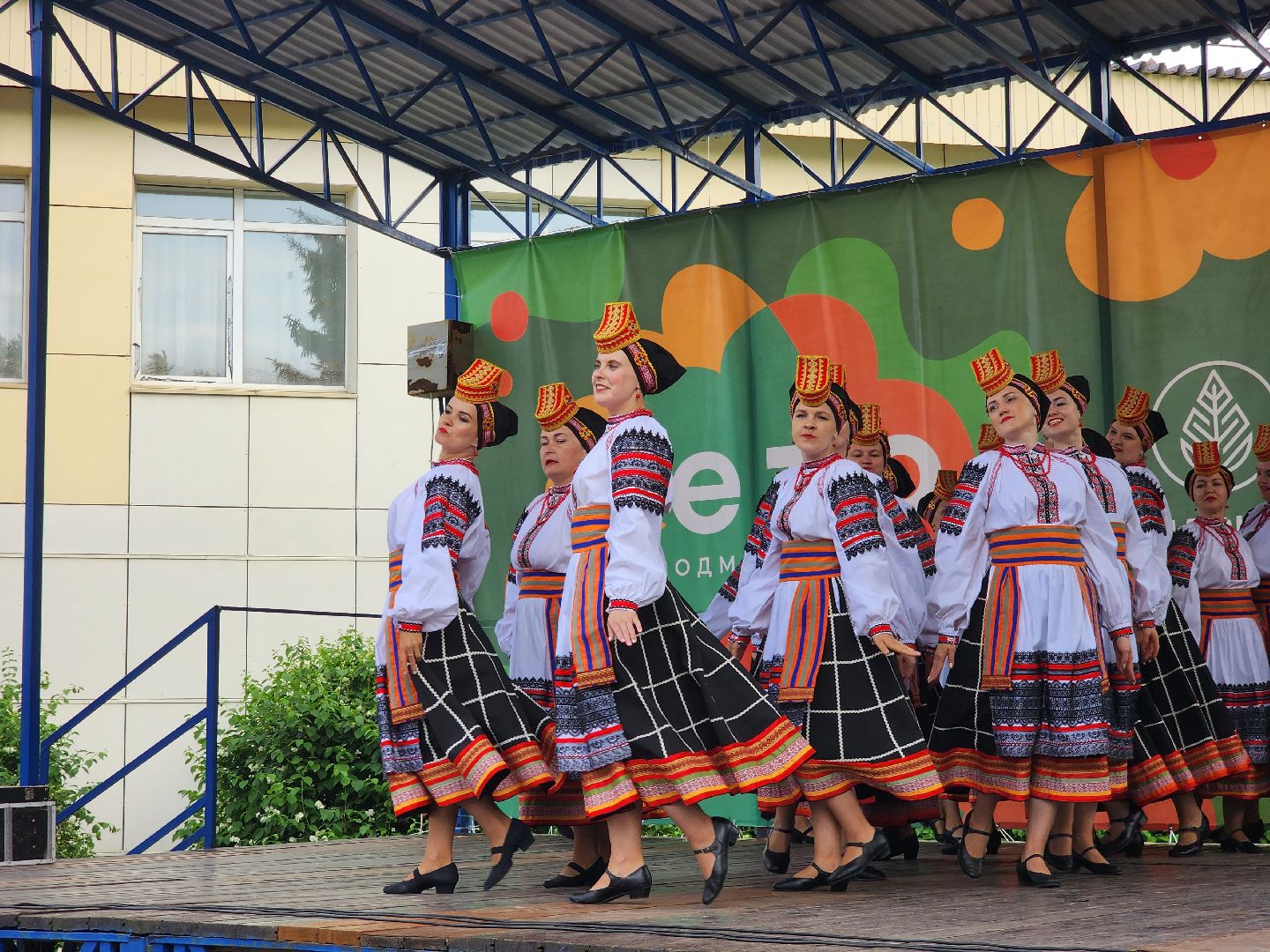 Луховицы, день россии, праздничная программа, парки подмосковья,