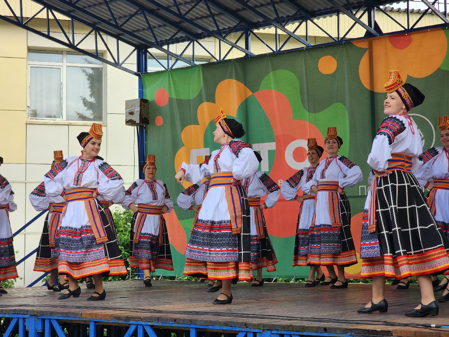 Луховицы, день россии, праздничная программа, парки подмосковья,