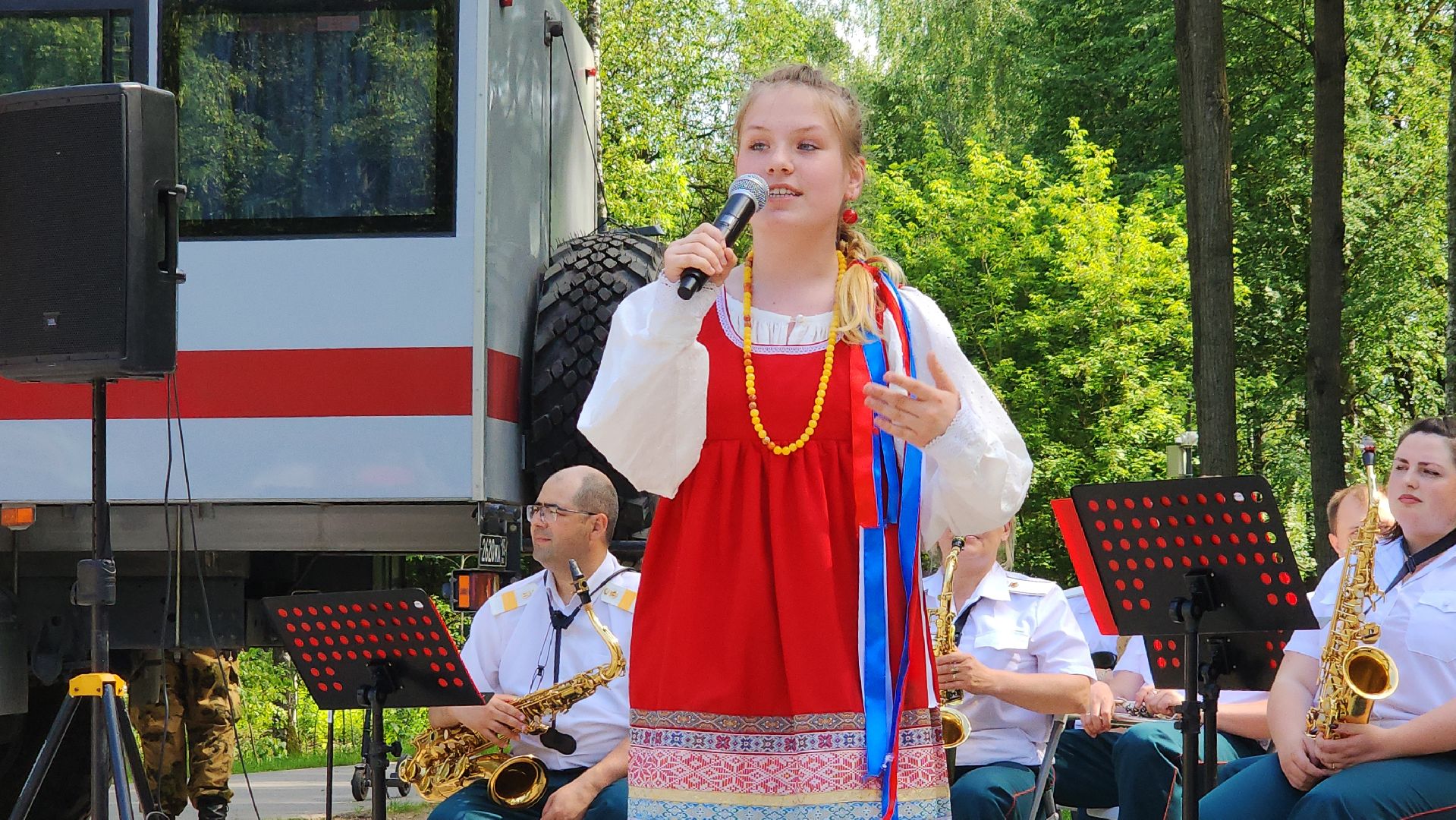 день россии, день россии 2024, праздник, электросталь, мой город, жители города, парк, парк авангард, военный оркестр,