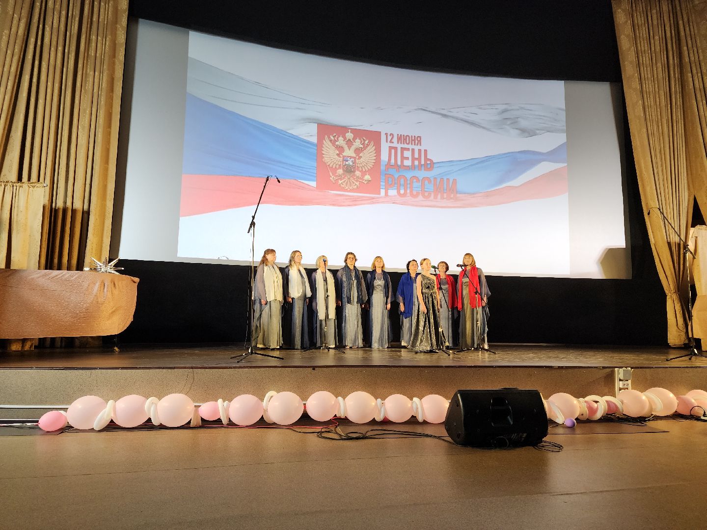 Черноголовка, День России, праздники, музыка, патриотизм,