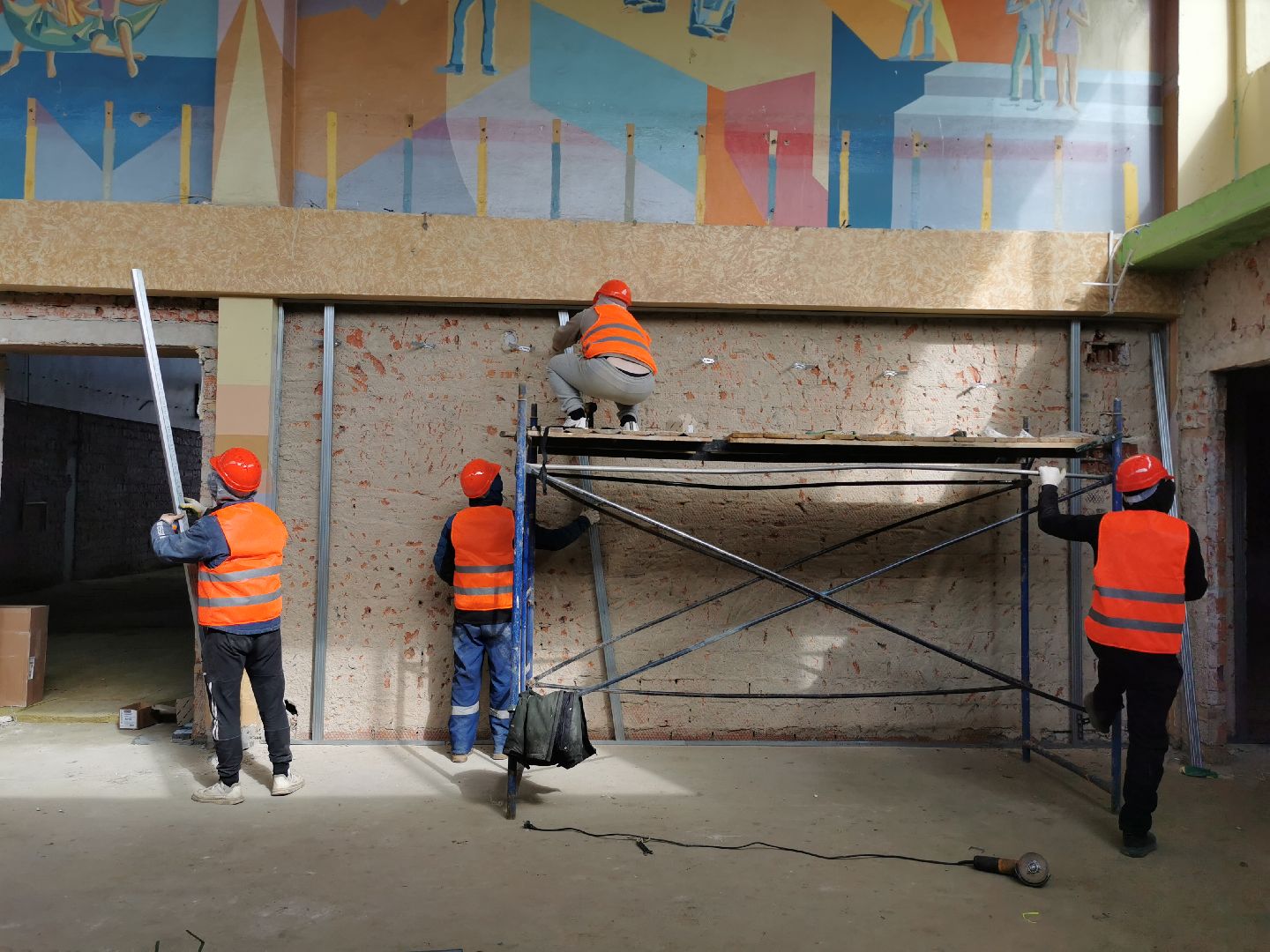 капитальный ремонт, образование