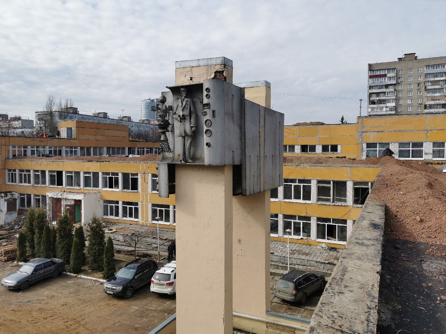 капитальный ремонт, образование