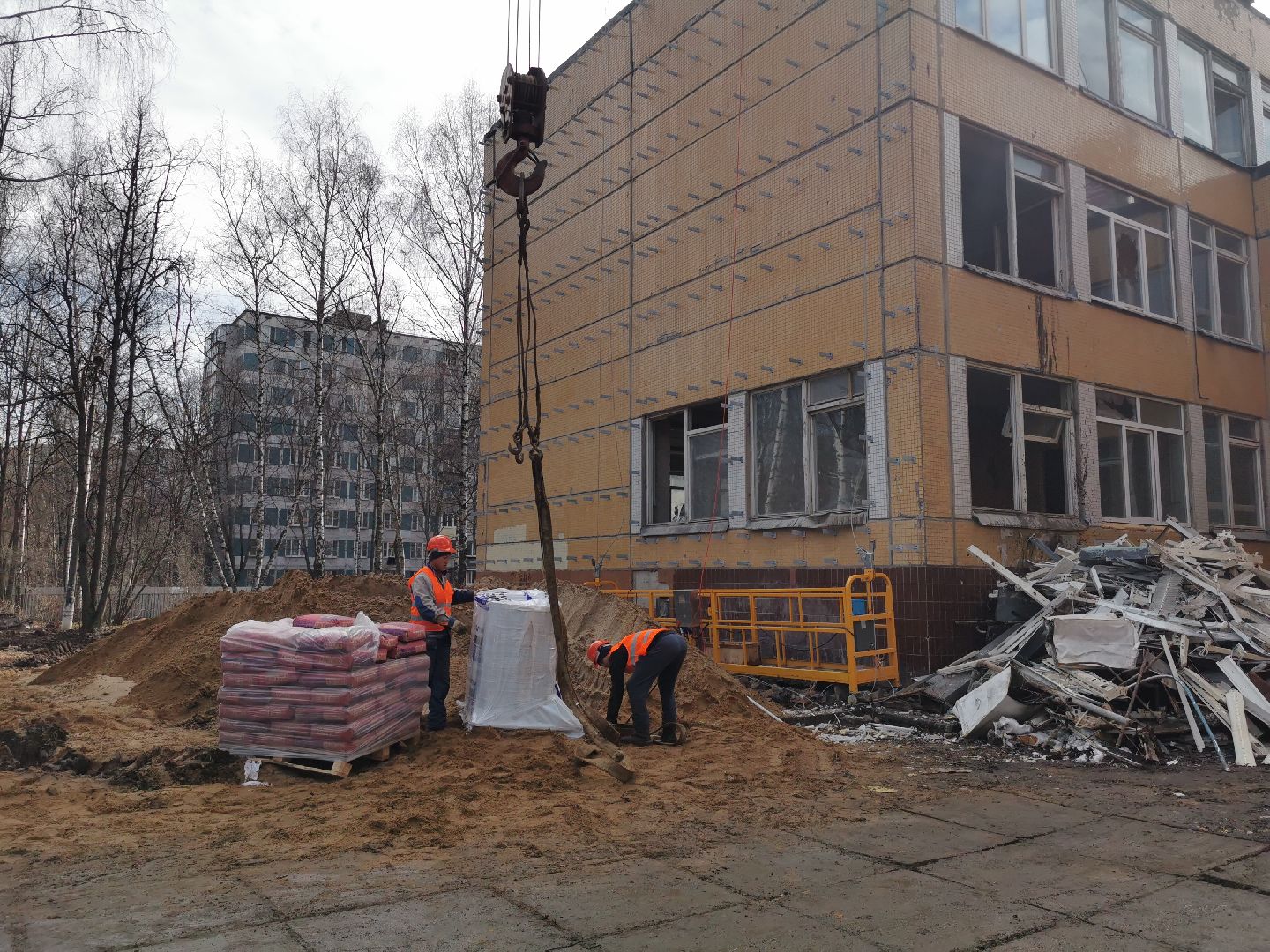 капитальный ремонт, образование