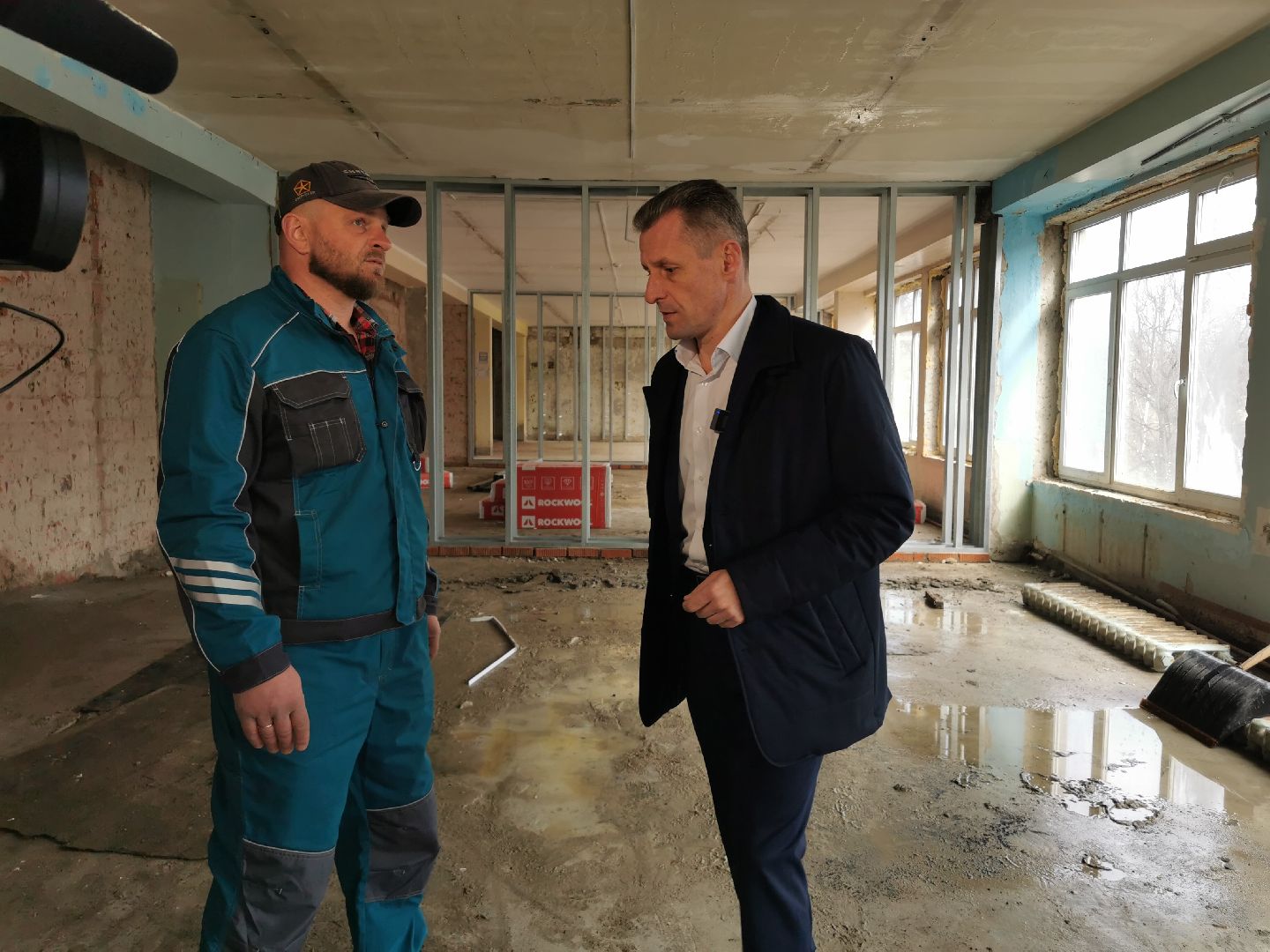 капитальный ремонт, образование