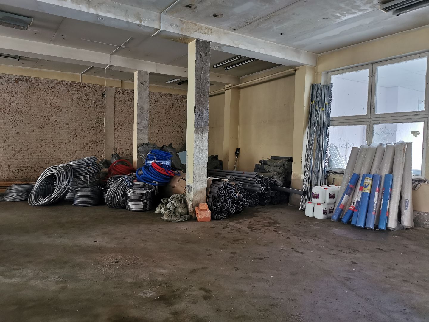 капитальный ремонт, образование