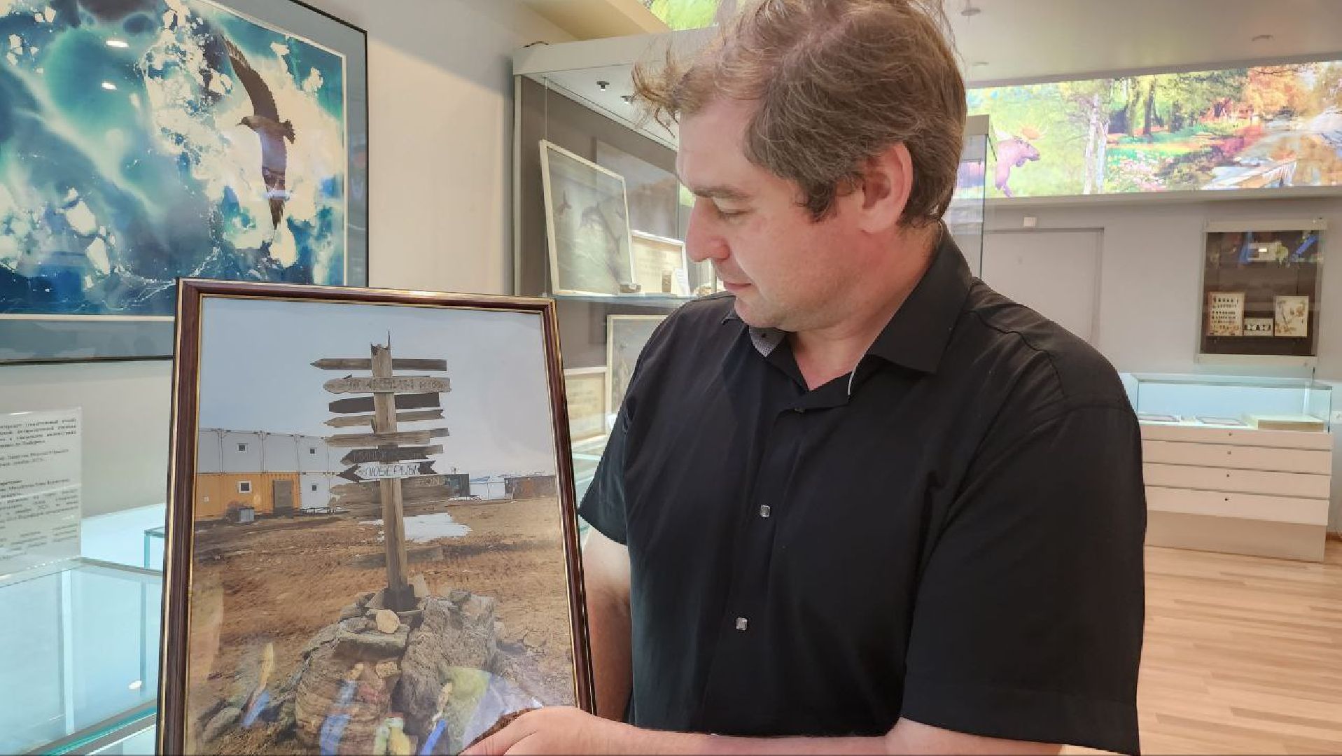 люберцы, Антарктида, Антарктика,