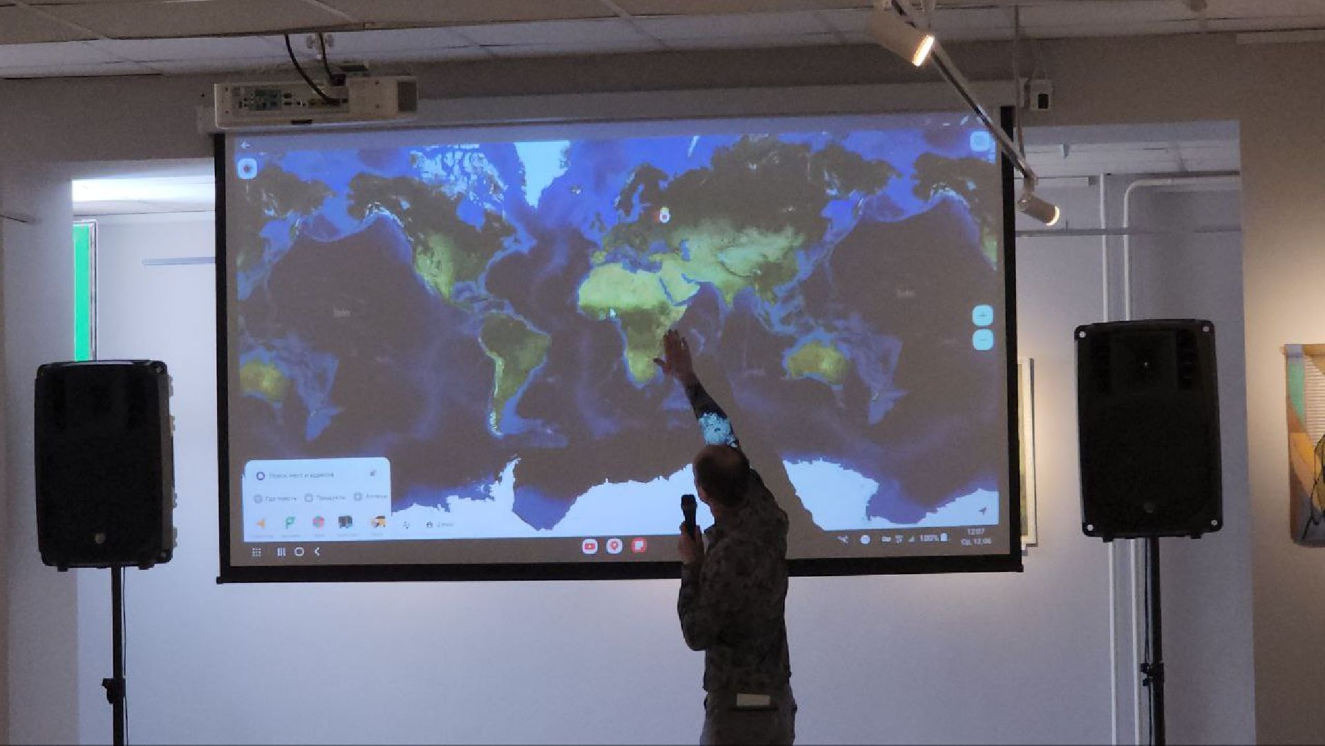 люберцы, Антарктида, Антарктика,