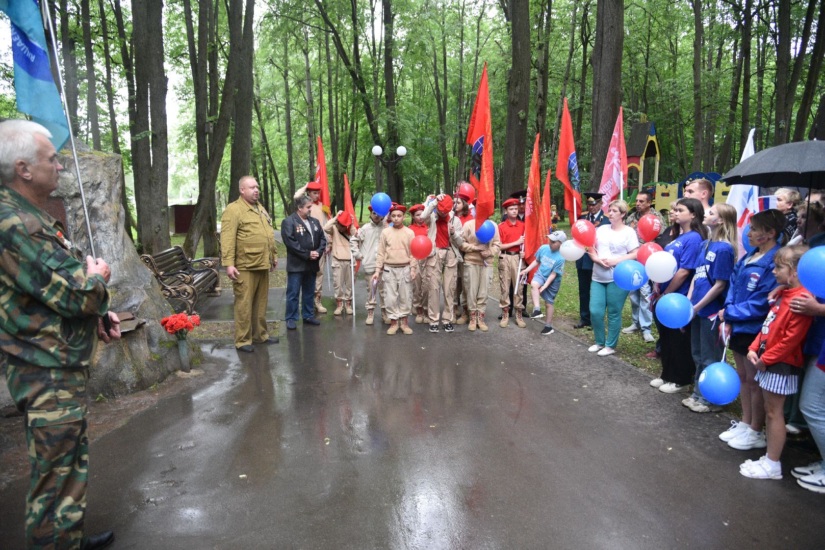 лотошино, лотошинский парк, сво, память о героях спецоперации, парки подмосковья, день россии,