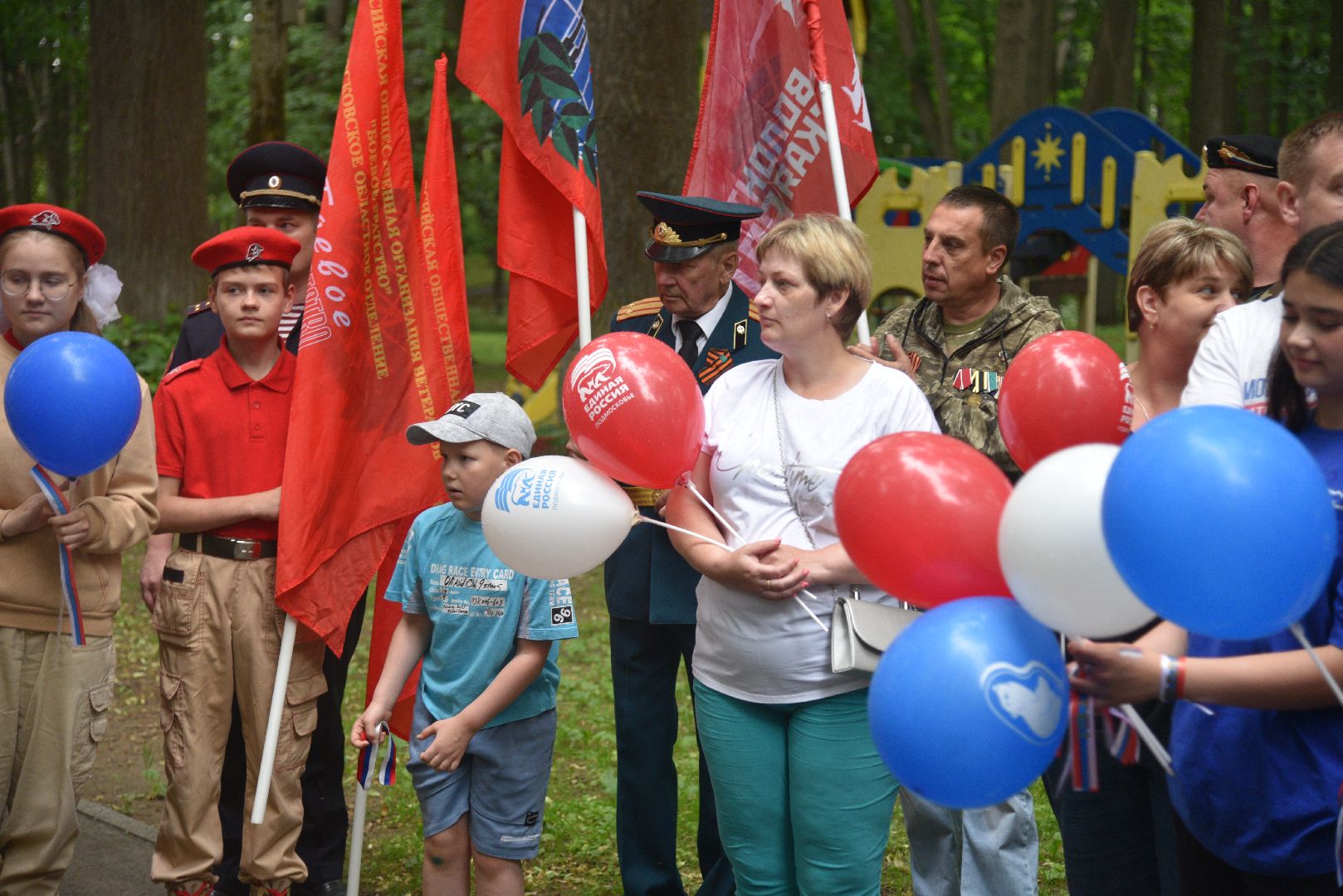 лотошино, лотошинский парк, сво, память о героях спецоперации, парки подмосковья, день россии,