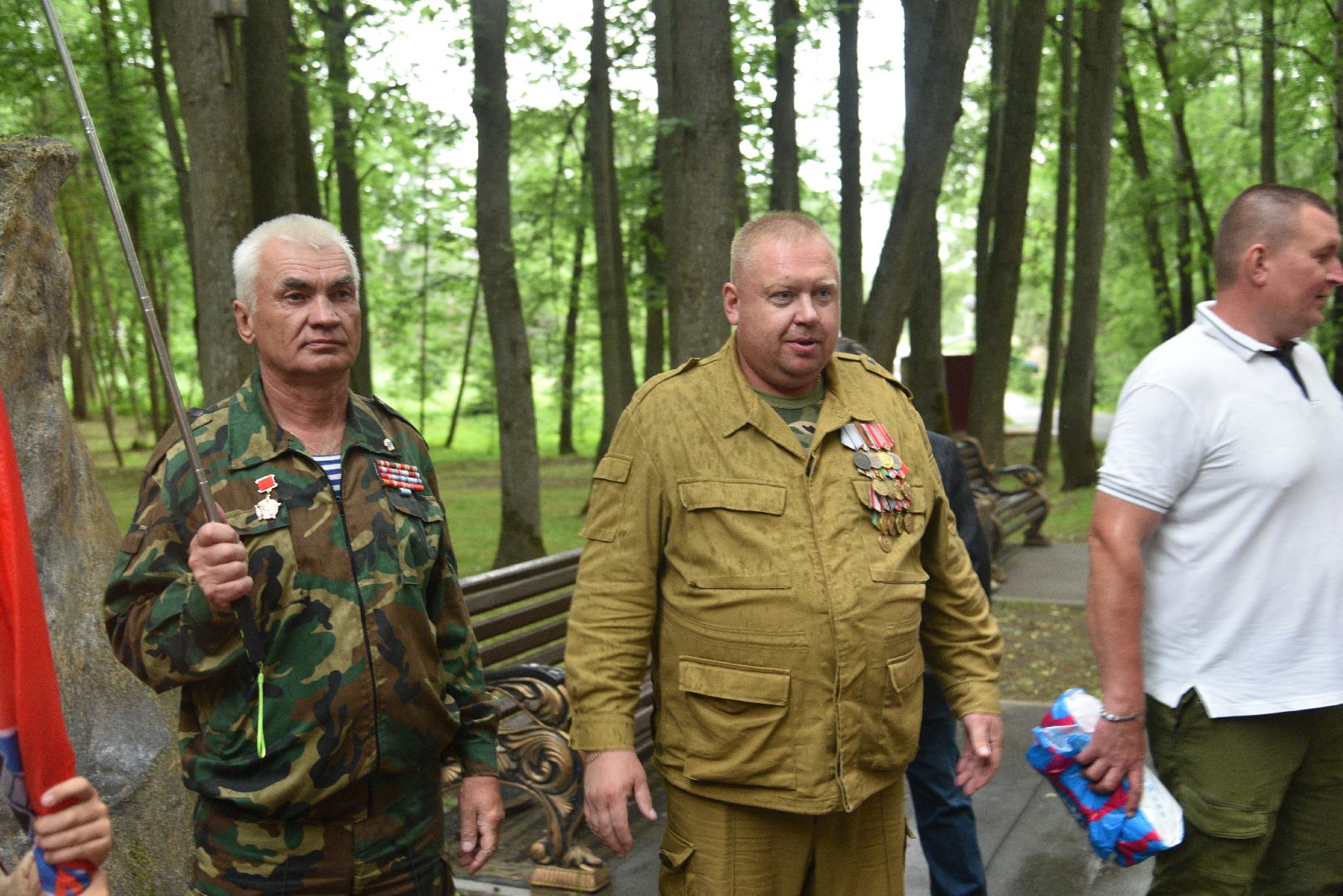 лотошино, лотошинский парк, сво, память о героях спецоперации, парки подмосковья, день россии,