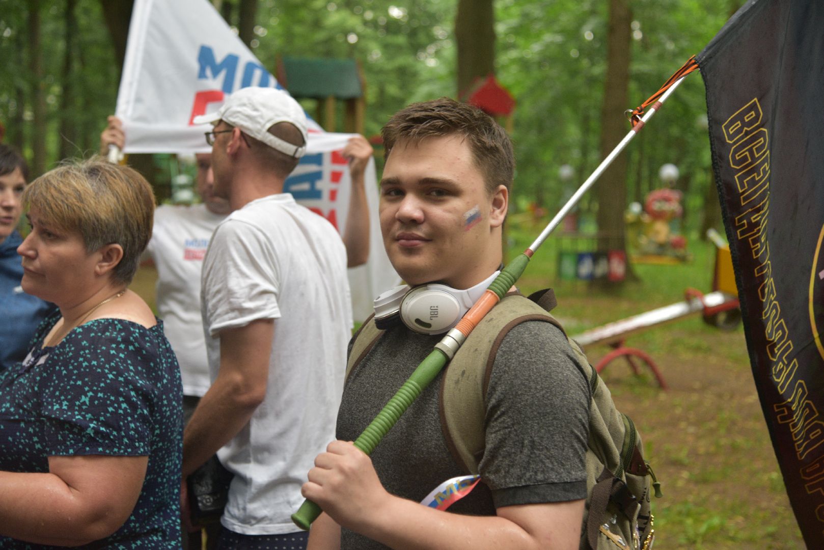 лотошино, лотошинский парк, сво, память о героях спецоперации, парки подмосковья, день россии,