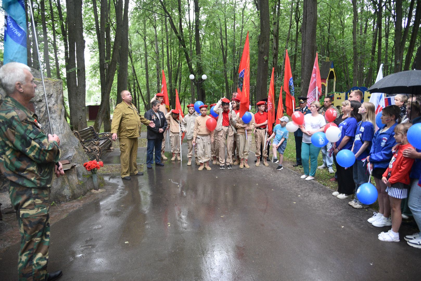 лотошино, лотошинский парк, сво, память о героях спецоперации, парки подмосковья, день россии,