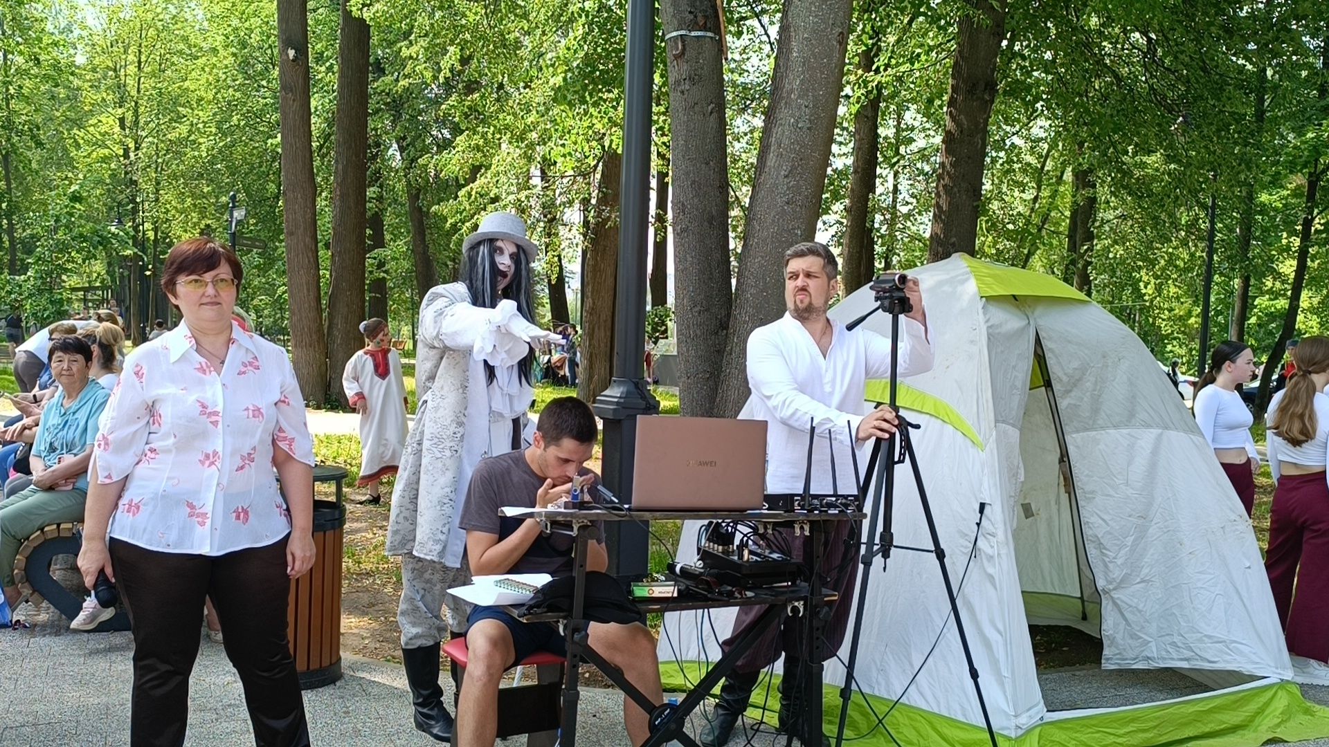 парк, фотоконкурс, Вохуш, лобня,