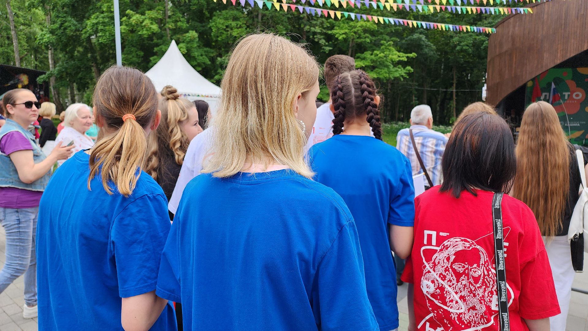 кашира, день россии, городской парк, флешмоб, танец, флаг россии, движение первых, концерт, патриотизм,