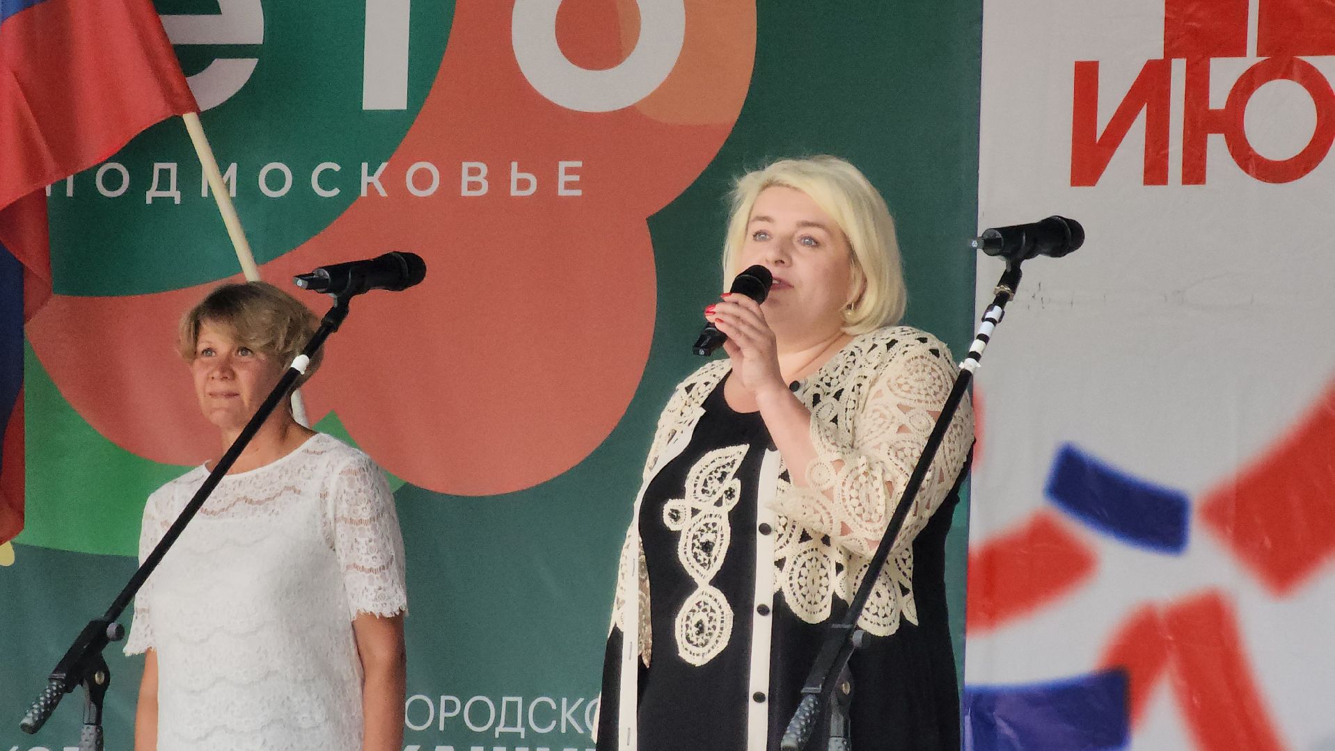 кашира, день россии, концерт, каширская звонница, каданс, трио вокс, танцы, русские народные песни,