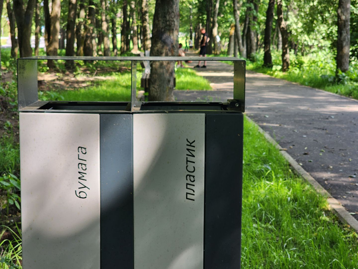 Луховицы, благоустойство, зона отдыха,