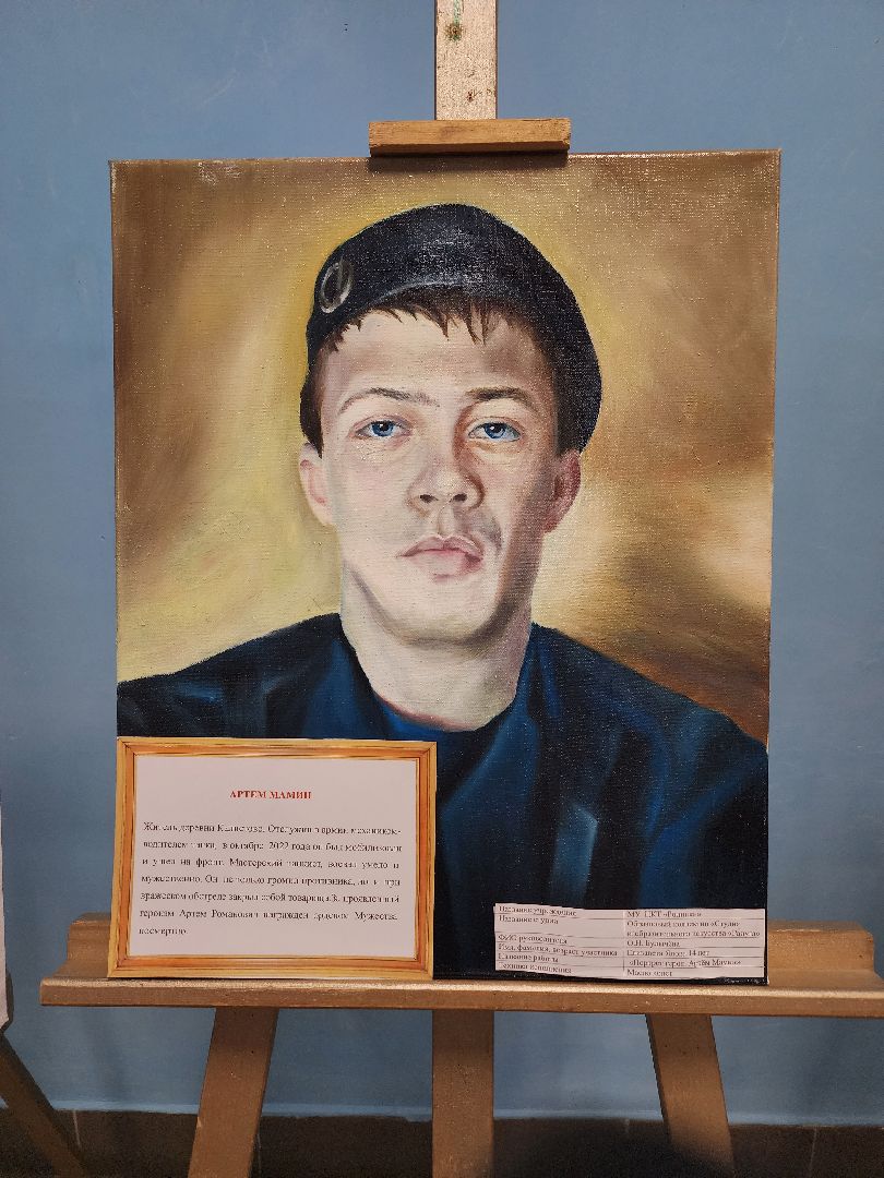 волоколамск, Текстильщик, праздник, концерт, день россии 2024,